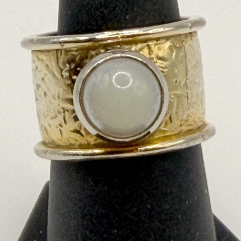 Wide Gold Tone Textured Band Ring White‎ Cabochon Size 8 Statement